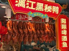 -捶糖帮桂林特产伴手礼(西街店)