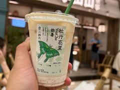 -李山山茶事(景枫店)