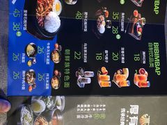 -厚有蛋·朝鲜族现压牛肉冷面