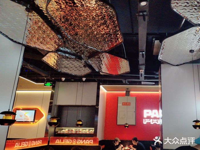 胖哥俩肉蟹煲(龙德广场店)图片