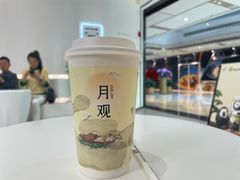 -喜茶(上海兴业太古汇店)