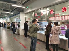 -清华大学-清芬园