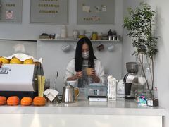 -五进制 Coffee Shop