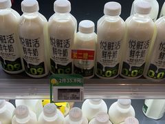 -Olé精品超市(上海虹桥南丰城店)