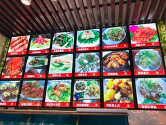 -1910老鲁味海鲜·戳子肉·青岛菜(金沙滩店)