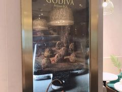 -GODIVA(月星环球港店)