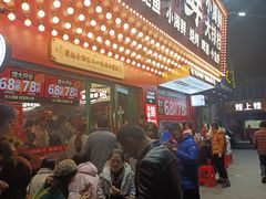 -辣小鲜·南昌大排档(船山路店)