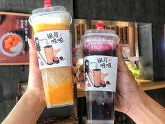 -炖物24章·顺时轻养茶(杭州大厦店)