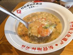 -村长家的疙瘩汤·东营菜(东营茶城店)