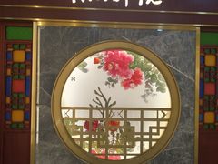 -点都德(龙之梦店)