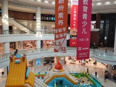 -仲盛世界商城
