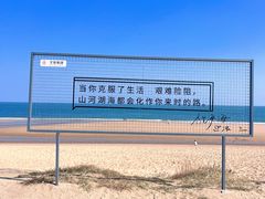 -巧克力渔家.小船海鲜家常菜(万平口店)