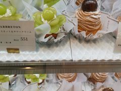 -阪急百货店(梅田总店)
