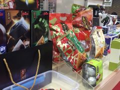 -五芳齋粽子点心(浦北路店)