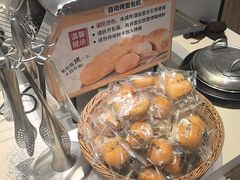 -豪享来中西餐厅(隆昌店)