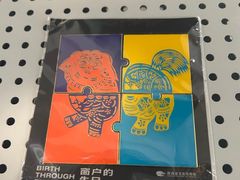 -陕西省美术博物馆