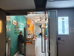 -爱定格照相馆·证件照(川沙店)