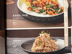 -和苑酒家·一线江景(星寰店)