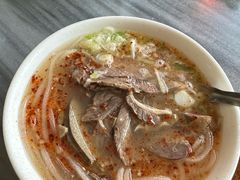 -郝刚刚羊杂割(柳巷店)