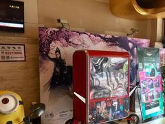 -大光明电影院(南京西路店)