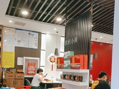 -攸州小镇家湘菜(小米科技园店)