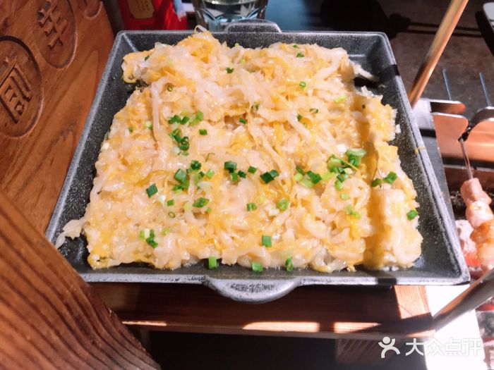 很久以前羊肉串(昌里路三钢里店)酸菜图片