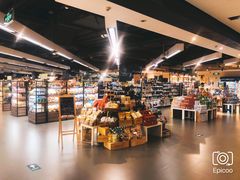 店内环境-Olé精品超市(上海虹桥南丰城店)
