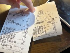 -兰婆婆餐厅淳安菜