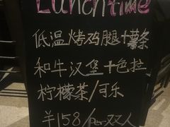 -Cooking Man(中懋天地店)