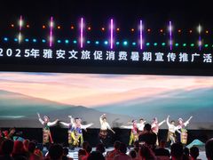 -龙湖重庆时代天街