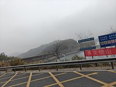-长沙黑麋峰国家森林公园