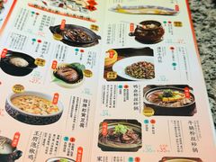 -南京大牌档(凯德1818店)