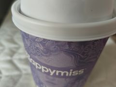 -HappyMiss花满楼·鲜花饼·鲜花茶·伴手礼(上海环球港店)