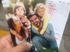 -美乐家健康生活馆(杭州馆)