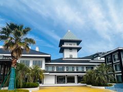 -象山黄金海岸雷迪森酒店