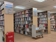 -南山图书馆(常兴路店)