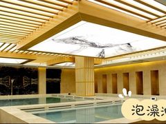 -卡拉卡拉漫温泉汗蒸