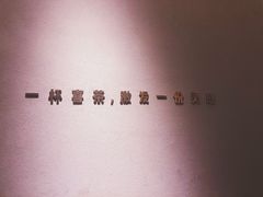 -喜茶(上海兴业太古汇店)
