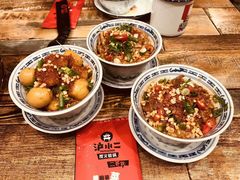 -沪小二炭火蛙锅(淮海中路美食不夜城店)