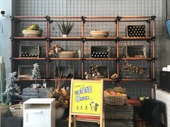 -卡朋厨房(289艺术园区店)