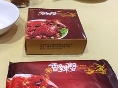 餐具摆设-宋记香辣蟹(曹家渡店)