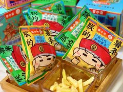 -盒马鲜生(解百新元华店)
