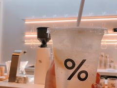 柠檬特饮气泡水-% Arabica阿拉比卡咖啡(武康路店)