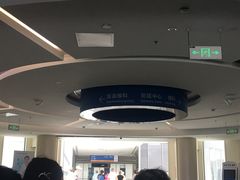 -首都医科大学附属北京天坛医院