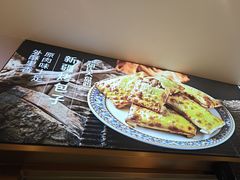 -西域胡氏大盘鸡(谈固店)