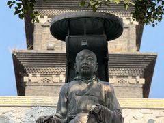 -九华山公园