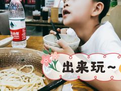 -李先生牛肉面大王(马栏店)