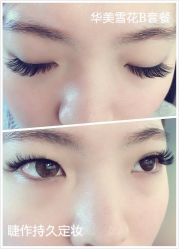 睫毛嫁接-光SPA科技美肤