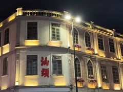 -汕头市小公园