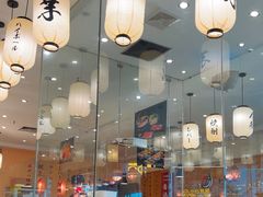 -禾绿回转寿司(苏宁广场店)